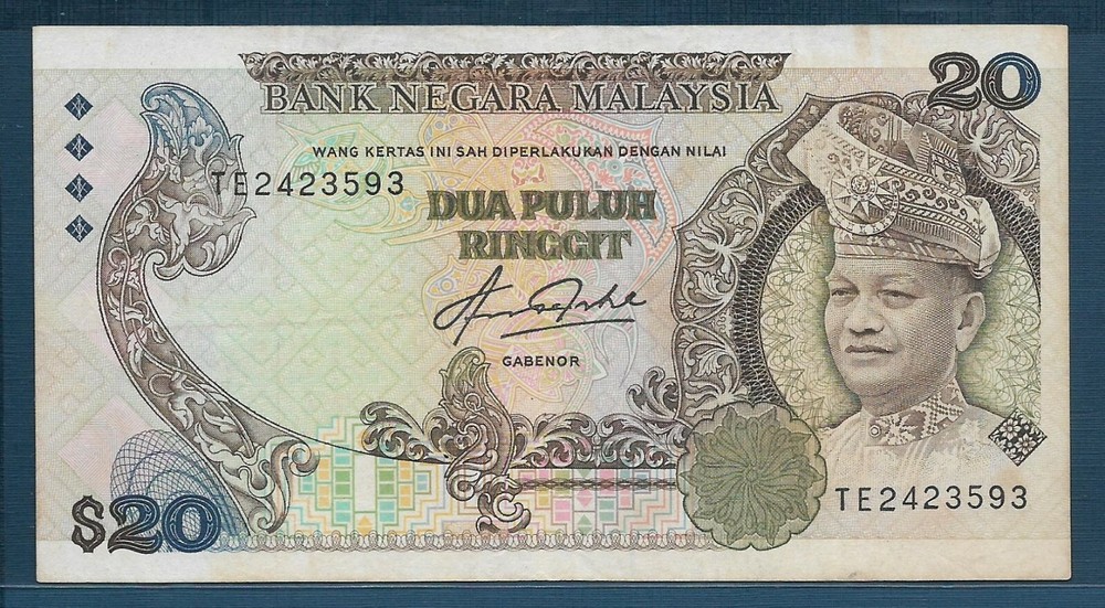 Malaysia 20 Ringgit, 1982, P 22, VF