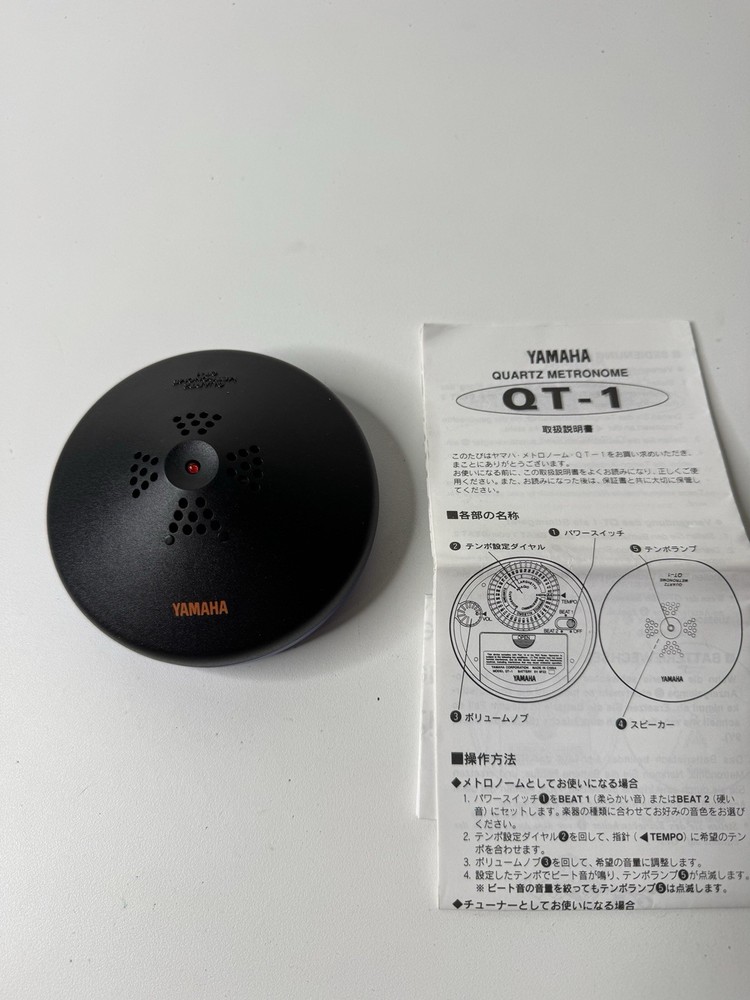 Yamaha QT-1 Quartz Metronome Digital Portable