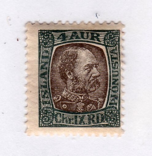 Iceland o14 used FREE SHIPPING!!