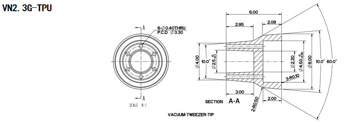 Vacuum Nozzle（VN2.3G-TPU）