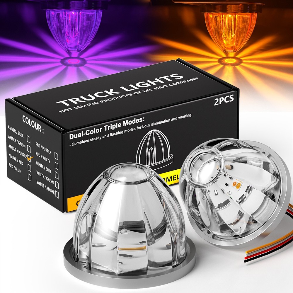 2x LED Watermelon Lights Amber Purple Dual Color Truck Trailer Marker Lights 12V