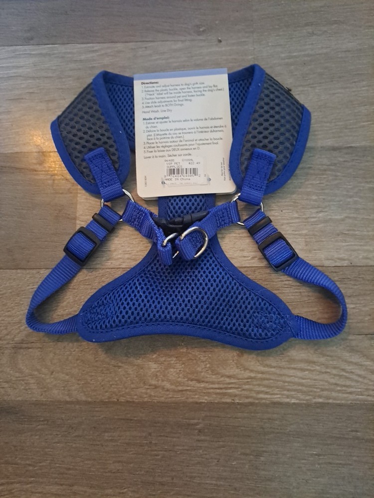Adjustable Dog Harness Size S. K7