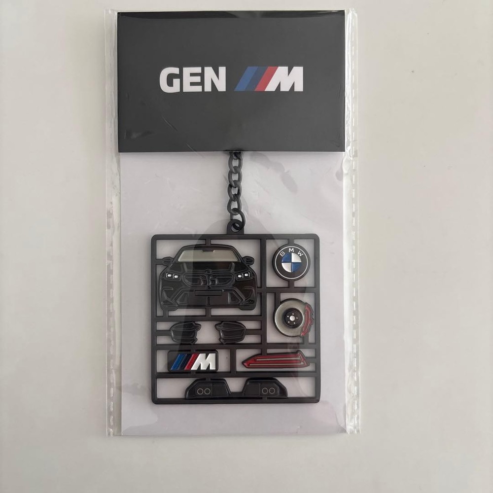 Bmw M Metal Keychain