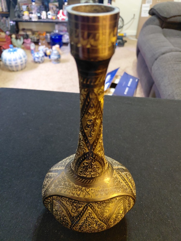 Vintage Middle Eastern Etched Brass Vase
