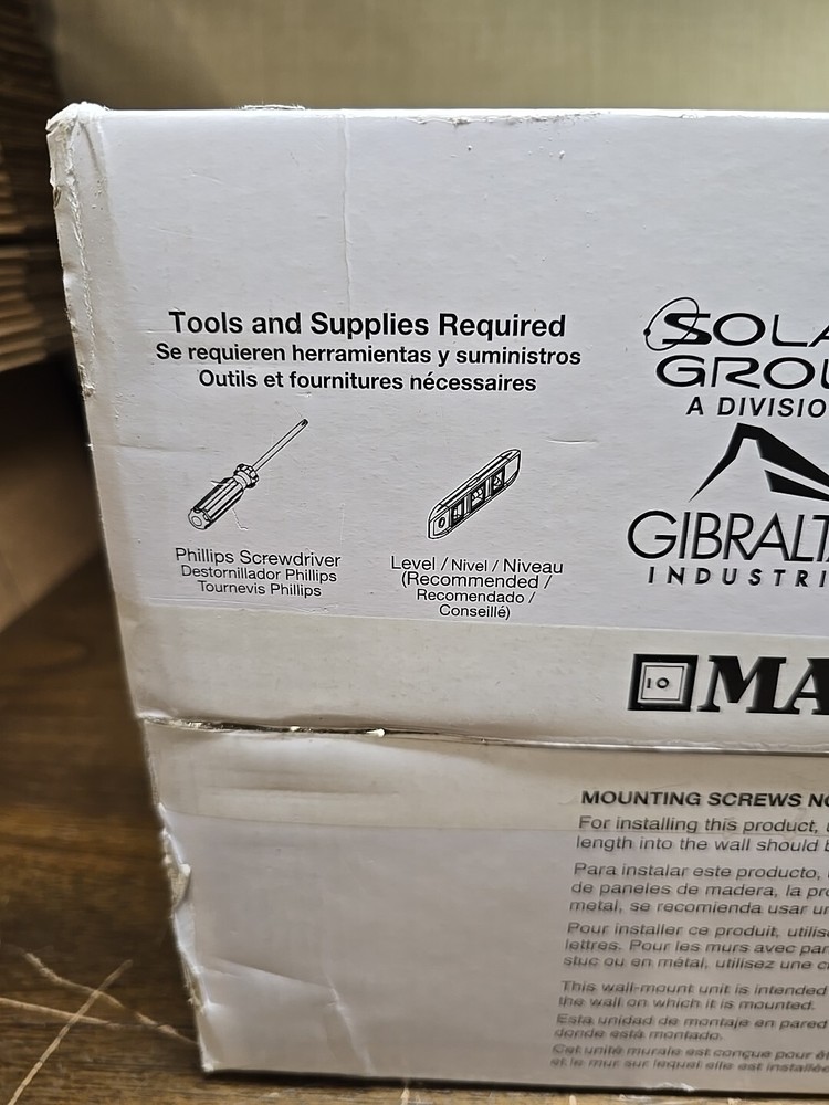 Gibraltar Wall-Mount Locking Mailbox - Black (MSK00000)