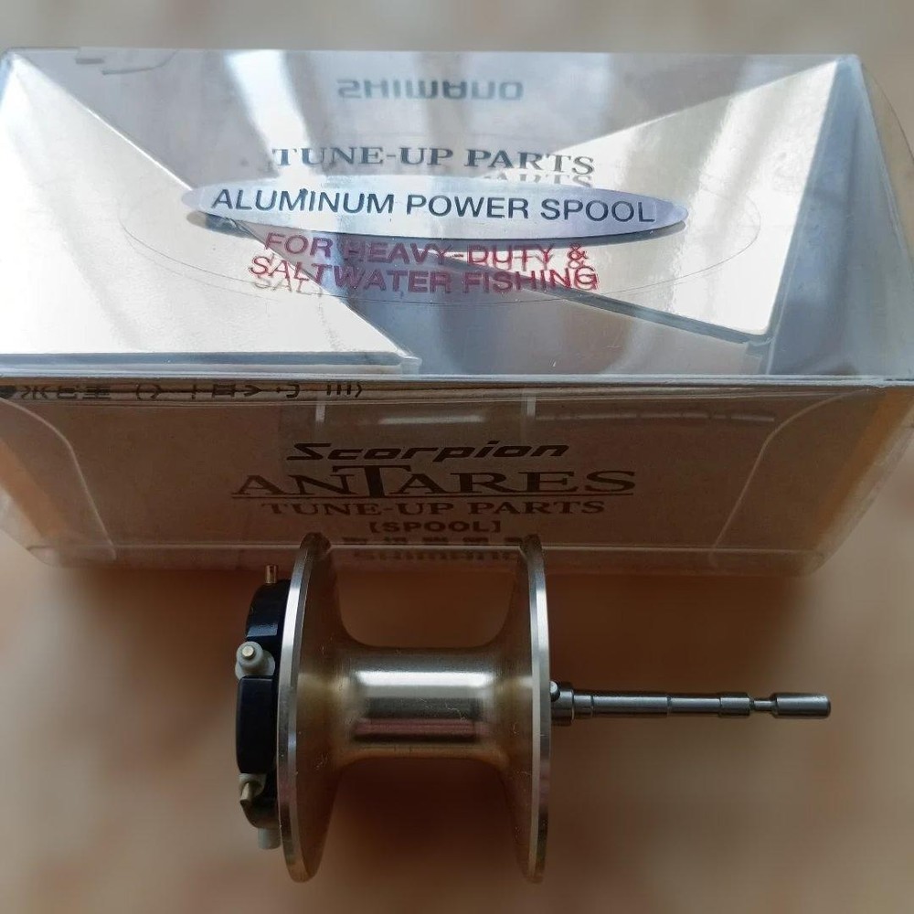 First Generation Antares (42mm Handle, Aluminum Power Spool )