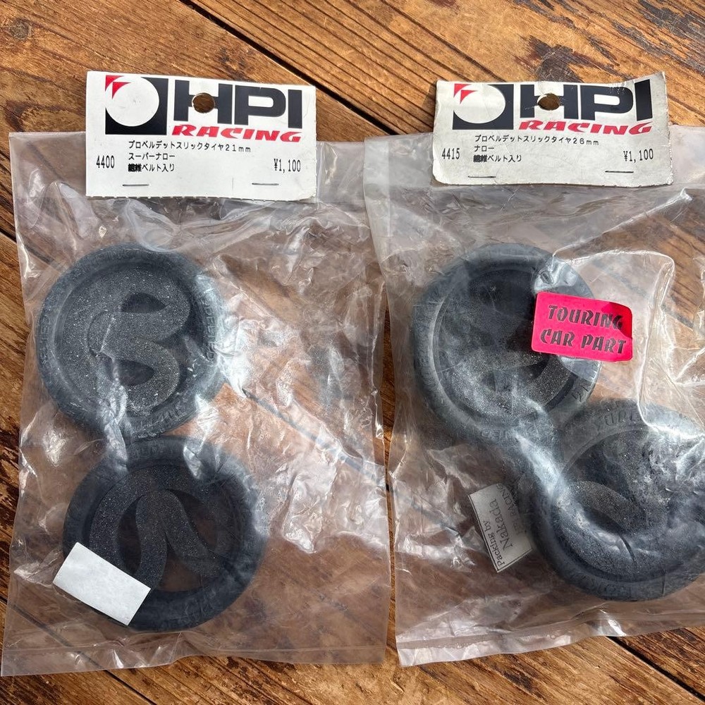 Prohibited slick tires 21mm, 26mm