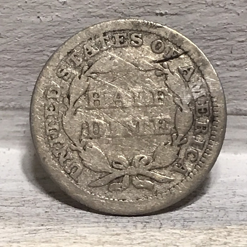1857 US Silver Half Dime B