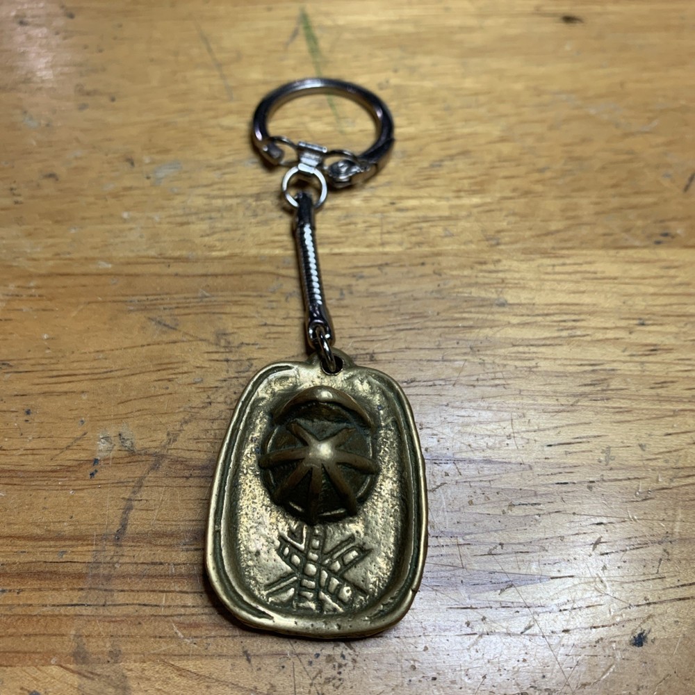 Vintage Brass Firefighter Fireman's Helmet Keychain