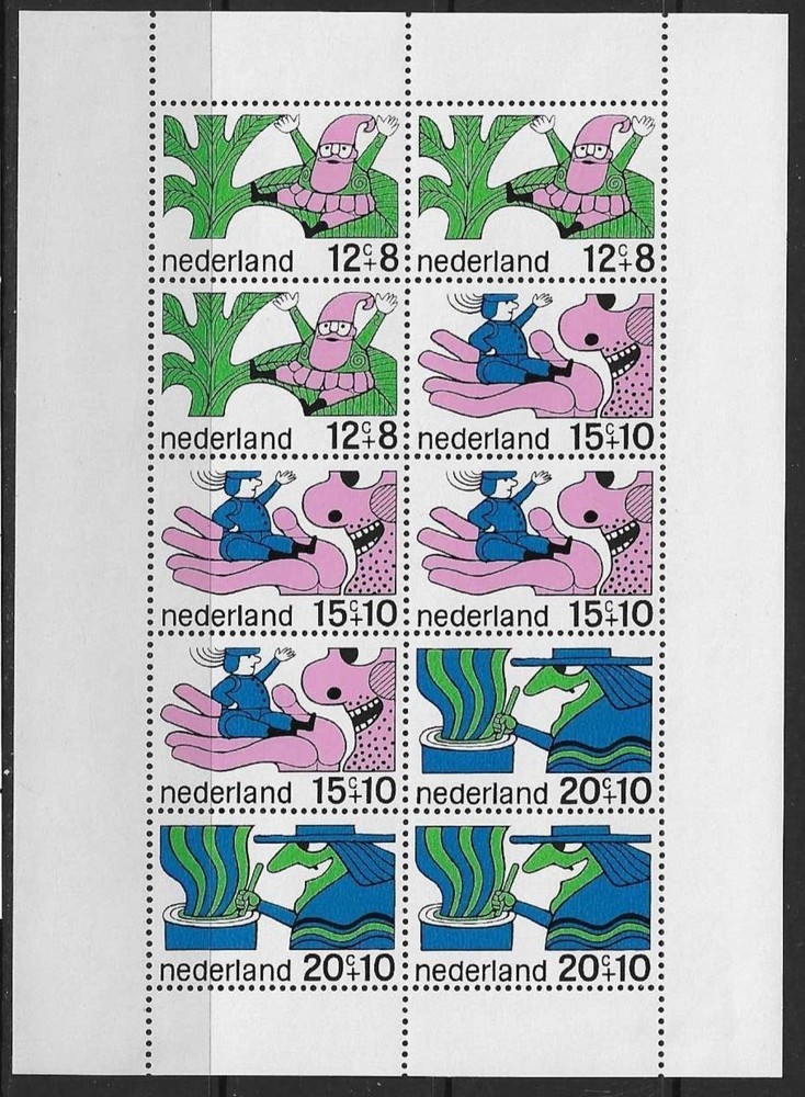 NETHERLANDS - 2 MIN SHEETS (PLEASE SEE DESCRIPTION) - UM - CAT £22.25