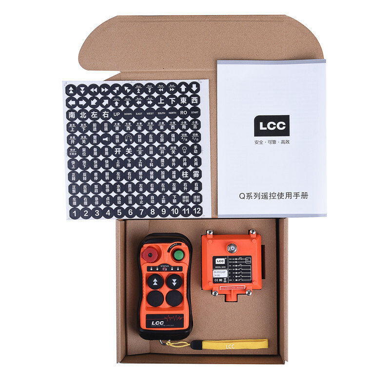 Crane Hoist Wireless Industrial Remote Controller 2 Button Single Speed Switch