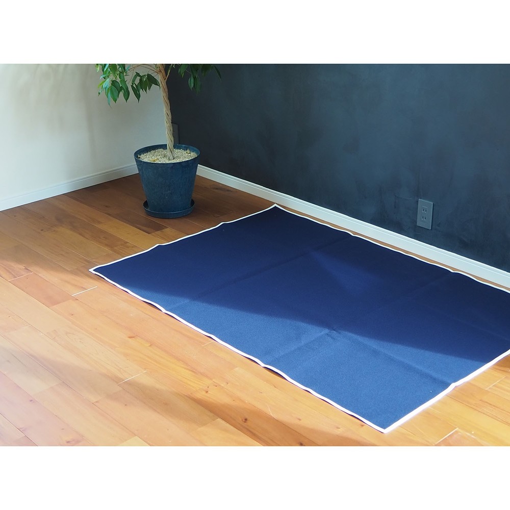 Cabas Multi Rug Square Navy x White