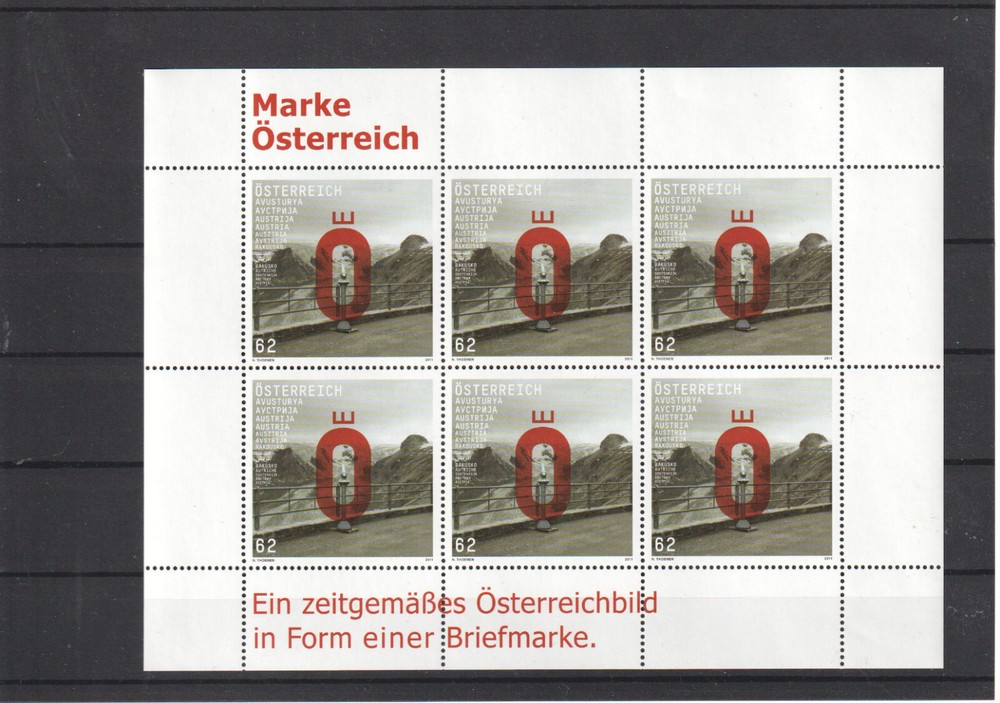 AUSTRIA 2011 MNH - 12608