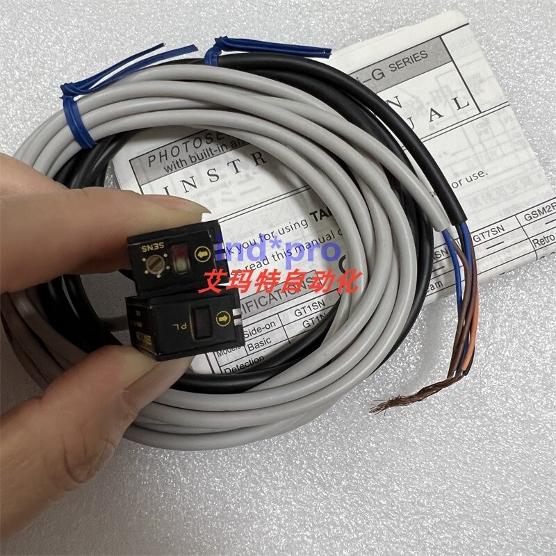1pcs photoelectric switch sensor GTR7SN