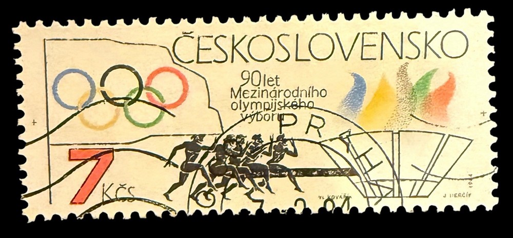 Czechoslovakia # 2498 Used
