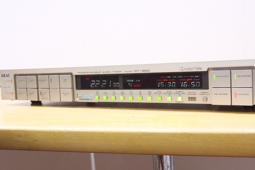 Vintage Akai DT-320 Quartz Count Programmable Audio Timer unit