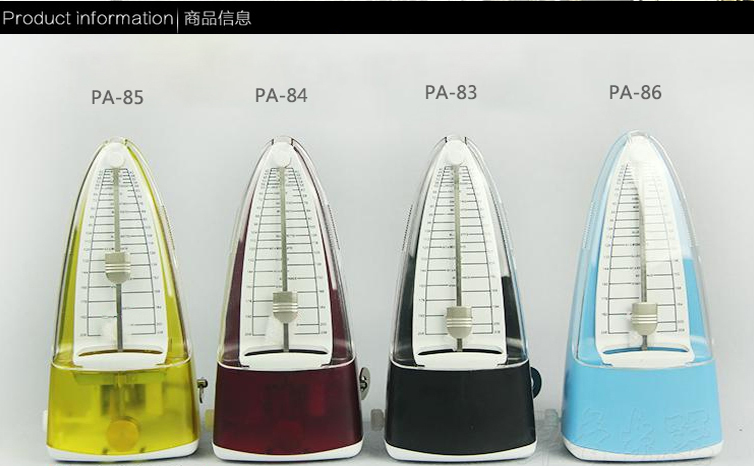 MECHANICAL METRONOME