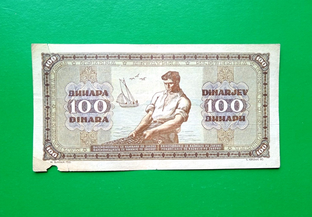 100 dinara Yugoslavia 1945