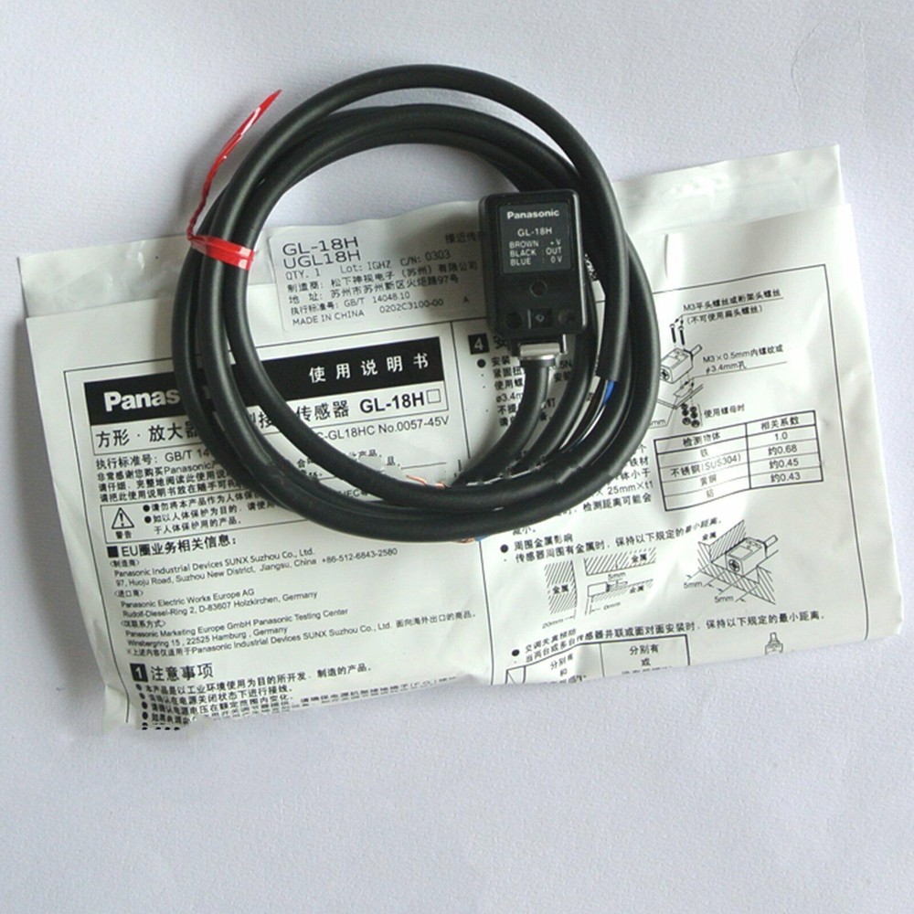 For New GL-18H Proximity Switch