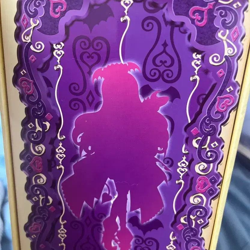 Peripara Photocard Storage Box Official