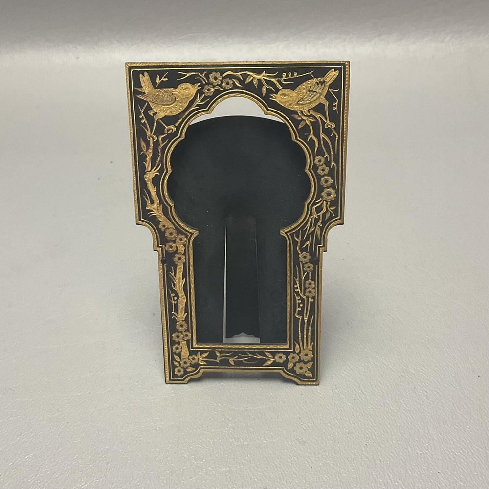 Damascene Miniature Picture Frame Easel Back 3 5/8" High