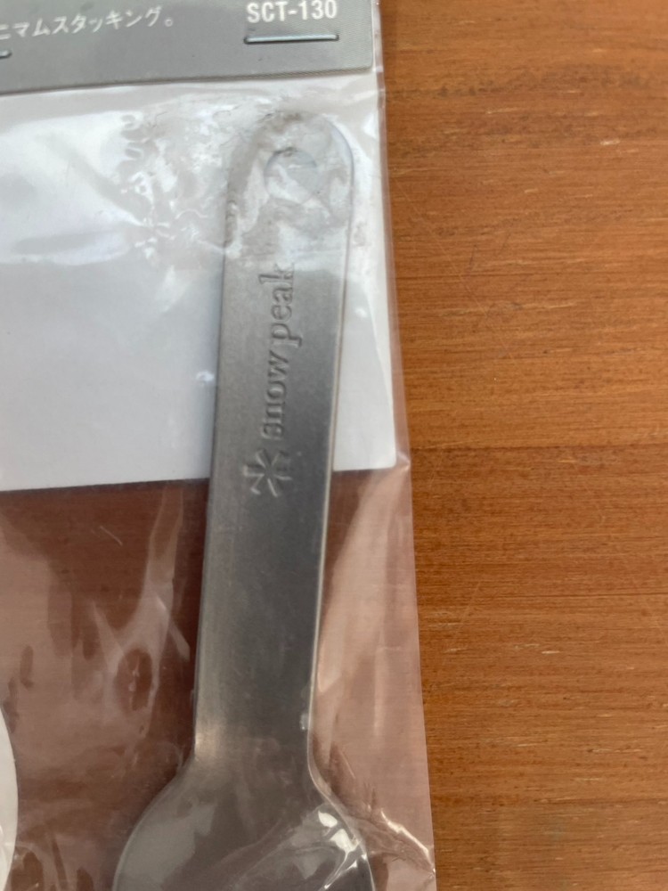 Snow Peak Sct-130 Short scoo Titanium Spoon Fork