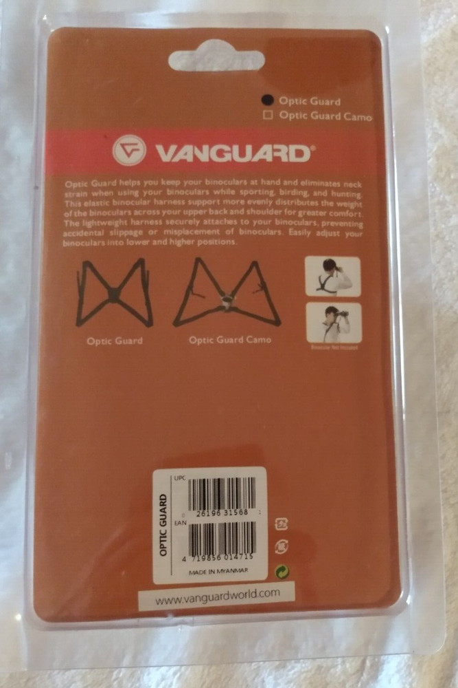 Vanguard Optic Guard Binocular Harness NEW