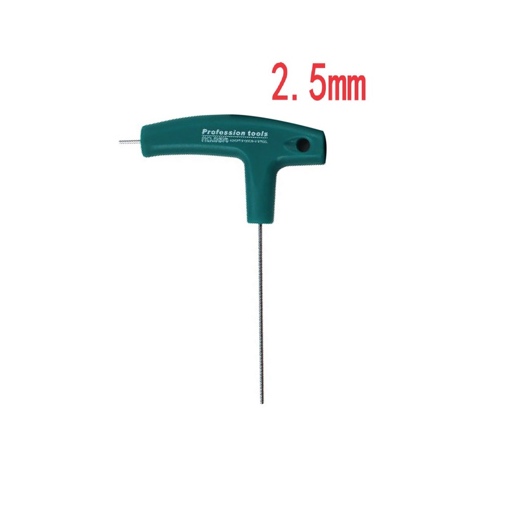 2.5mm Wrench T-Handle Hex Allen Key Screws Screwdriver Driver Tools Set e