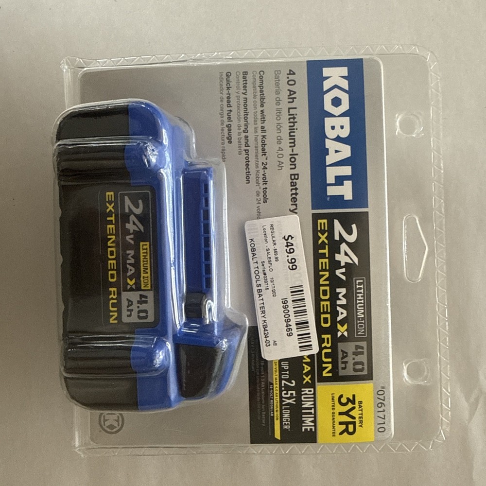 KOBALT TOOLS KB424-03 (I99009469)