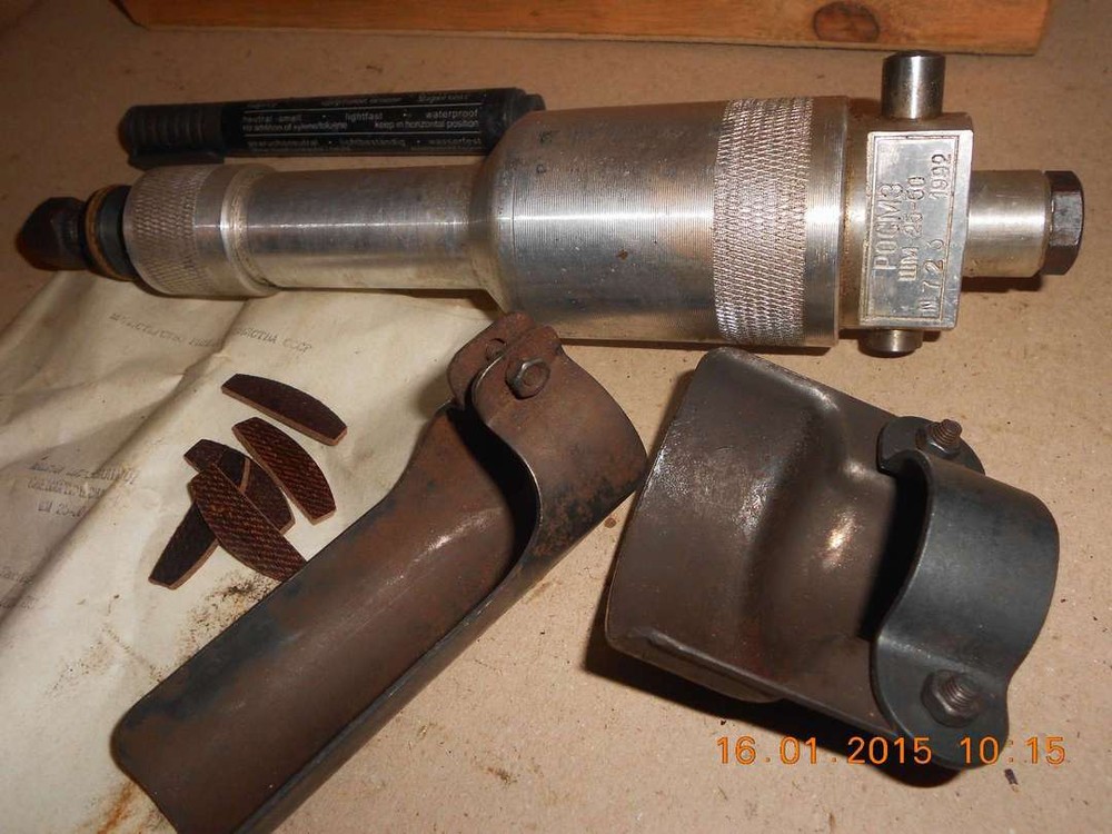 Pneumatic sander USSR (collet 6mm)