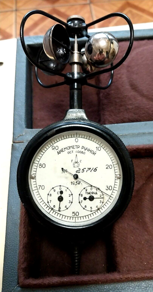 Device Anemometer manual mechanical Vintage USSR