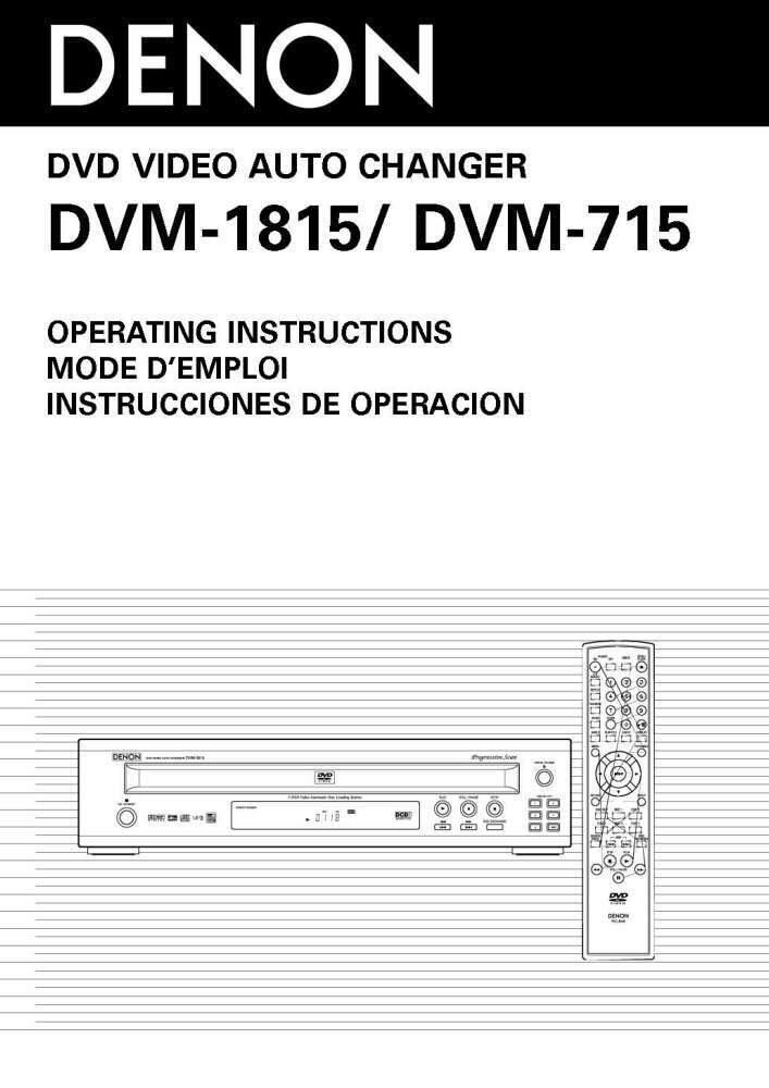 Denon DVM-715 DVD Changer Owners Manual