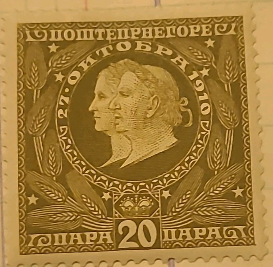 Montenegro 1910 - 20pa Olive - SG146 - Mint Hinged (E22D)