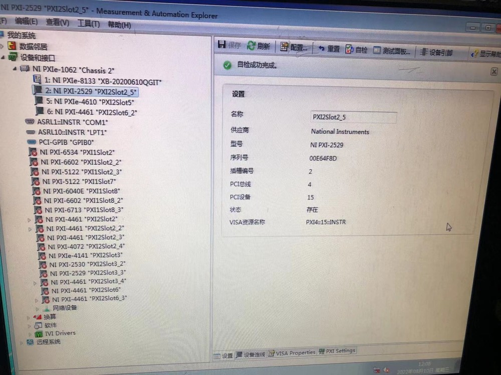 National Instruments NI PXI-2529 Matrix Switch Module