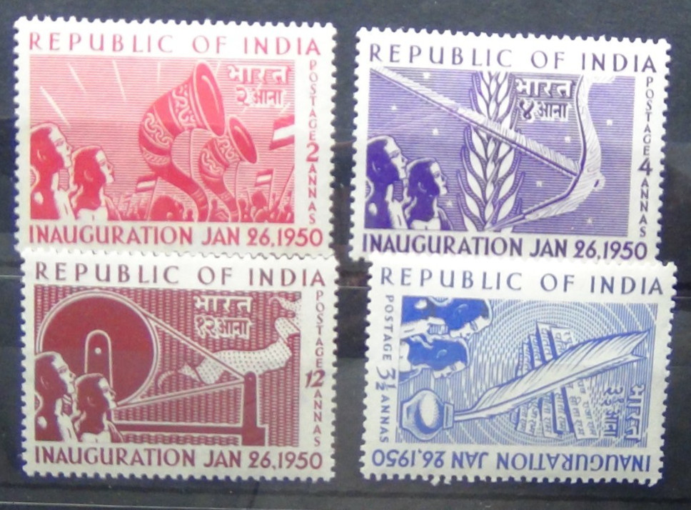 India 1950 Inauguration set MM