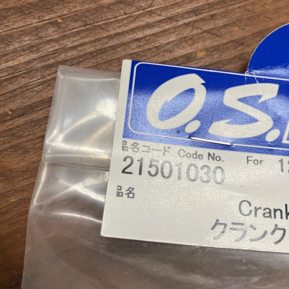 OS ENGINE 21501030 Crankcase 12, 15CV-R