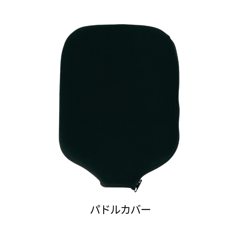 KENKO Pickleball Paddle (Black) PB-PD-BK