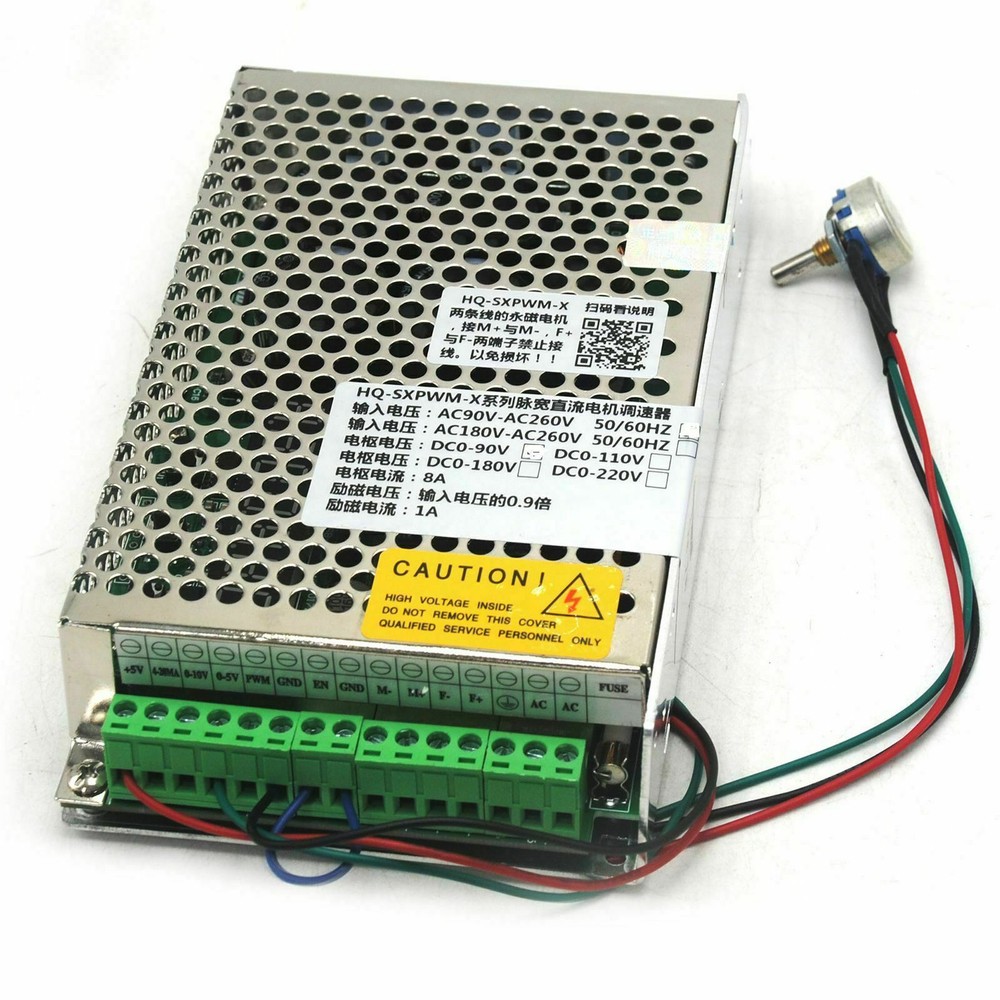 HQ-SXPWM-X AC90V-260V Input DC110V Pulse Width DC Motor Speed Controller Driver