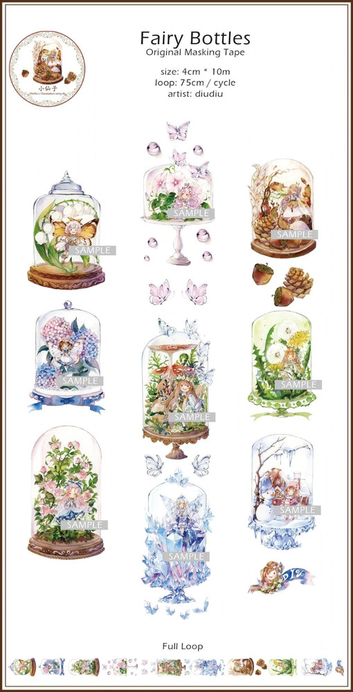 Fairy Bottles Seasons PET Tape SAMPLE LOOP