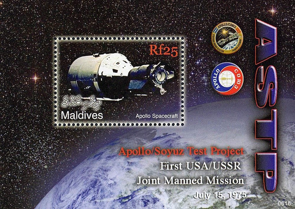 MALDIVE IS. 2000 SPACE = APOLLO-SOYUZ S/S MNH **