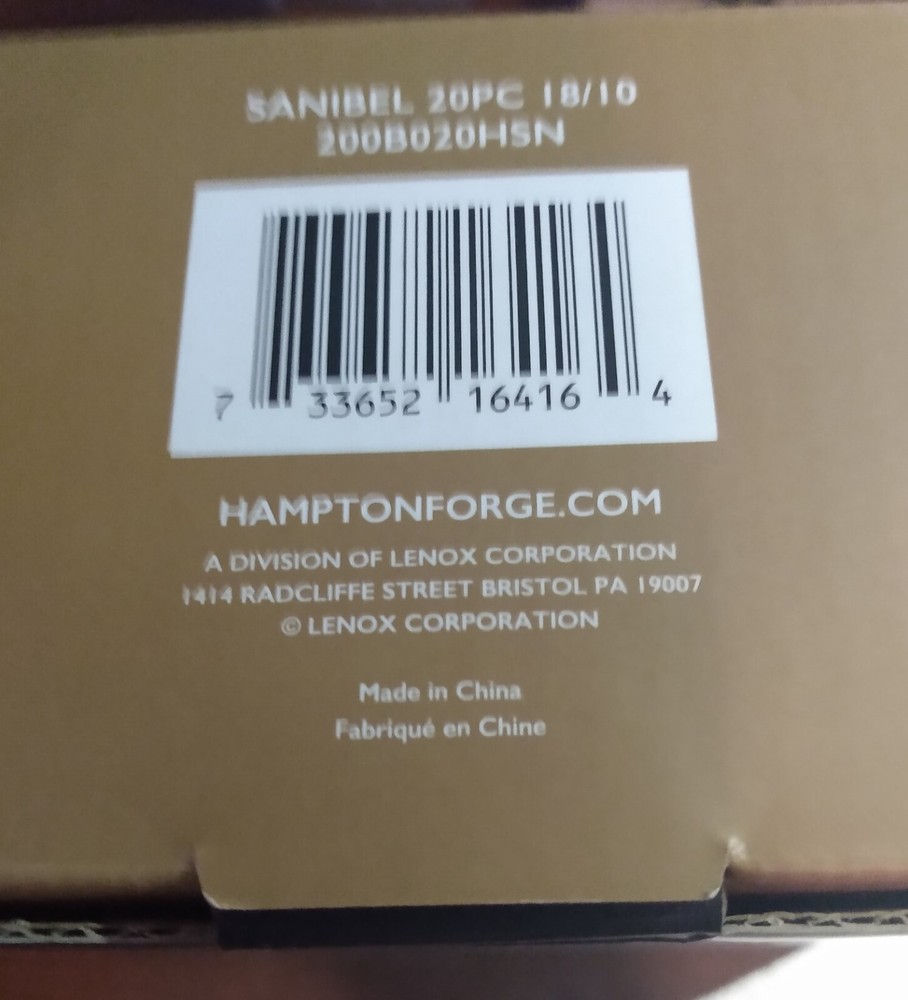 Hampton Silversmiths SANIBEL 18/10 Stainless 20pc Flatware Set - 220B020HSN
