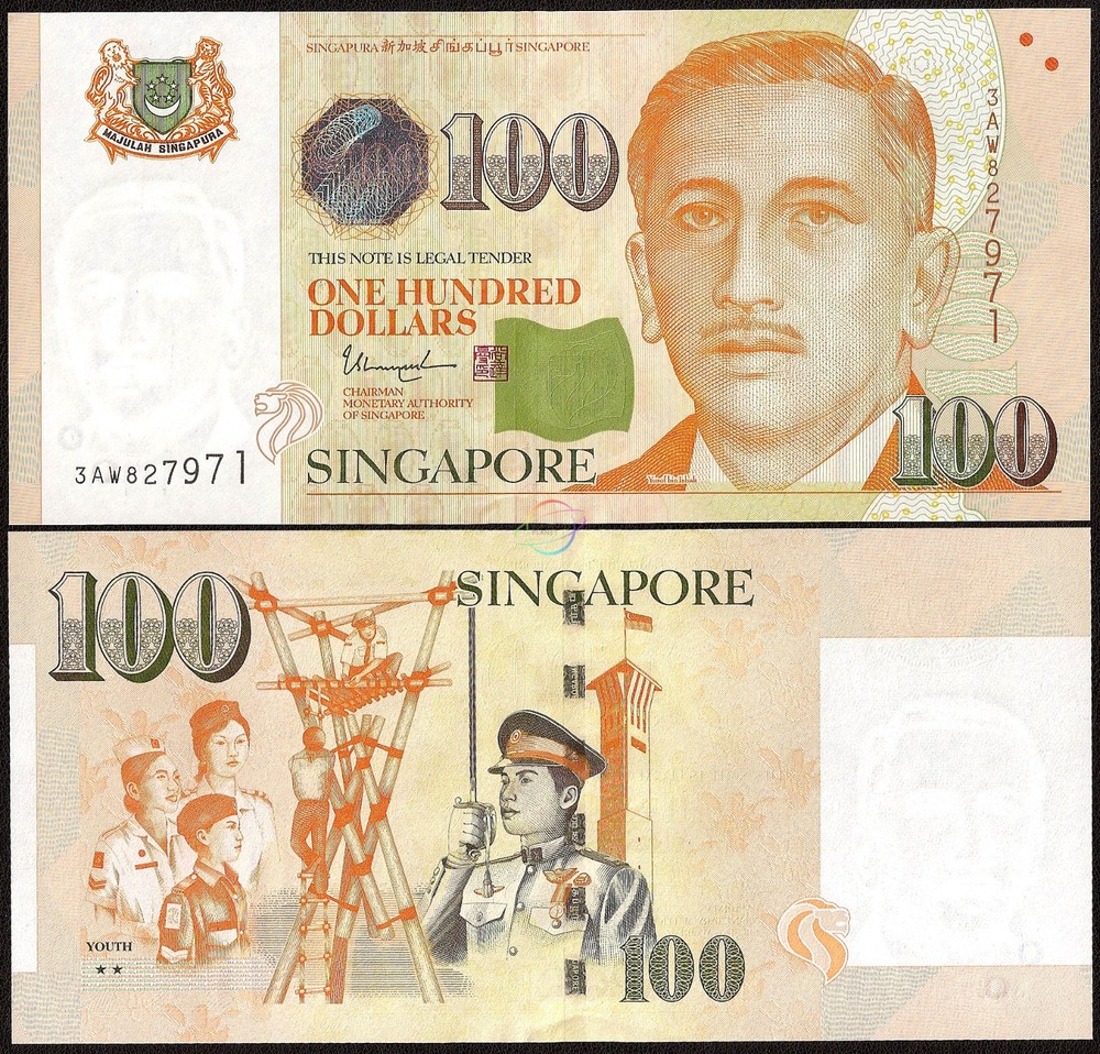 SINGAPORE 100 Dollars w/2 Solid Stars 2018 P-50 UNC Uncirculated