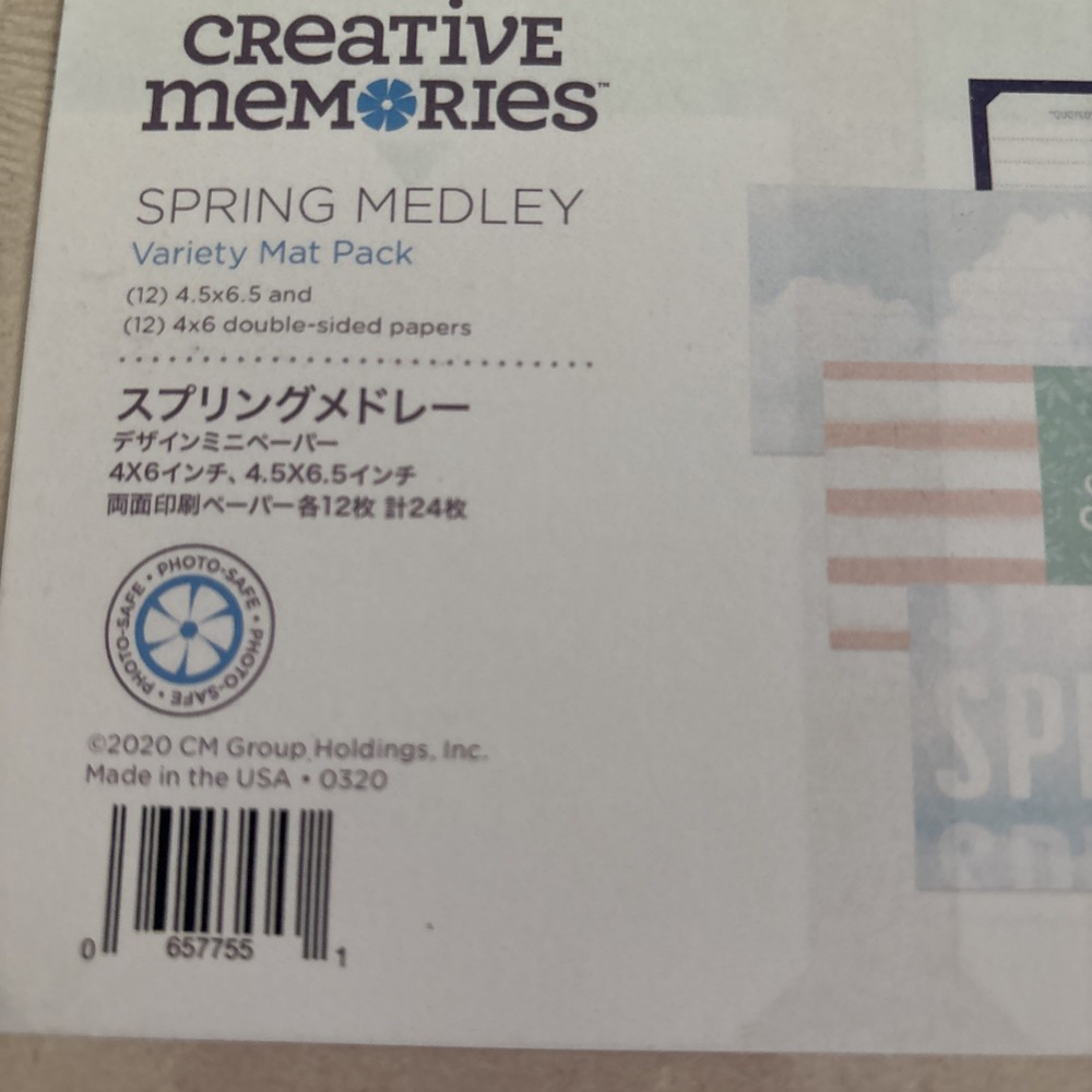 Creative Memories ~ SPRING MEDLEY ~ Variety Mat Pack ~ NEW