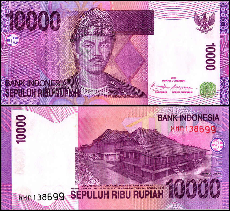 Indonesia 10000 Rupiah, 2005, P-143az, UNC, Replacement