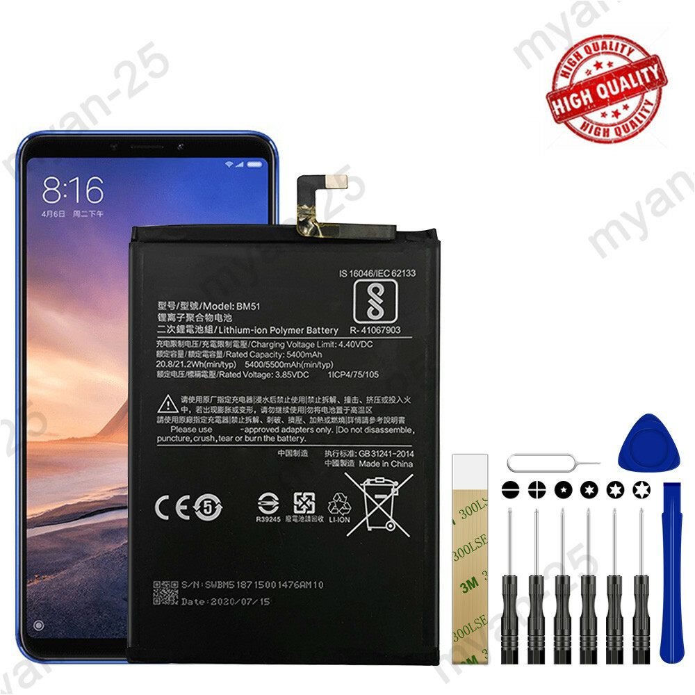 For Xiaomi Mi Max 3 Replacement Battery BM51 5400 mAh Tools
