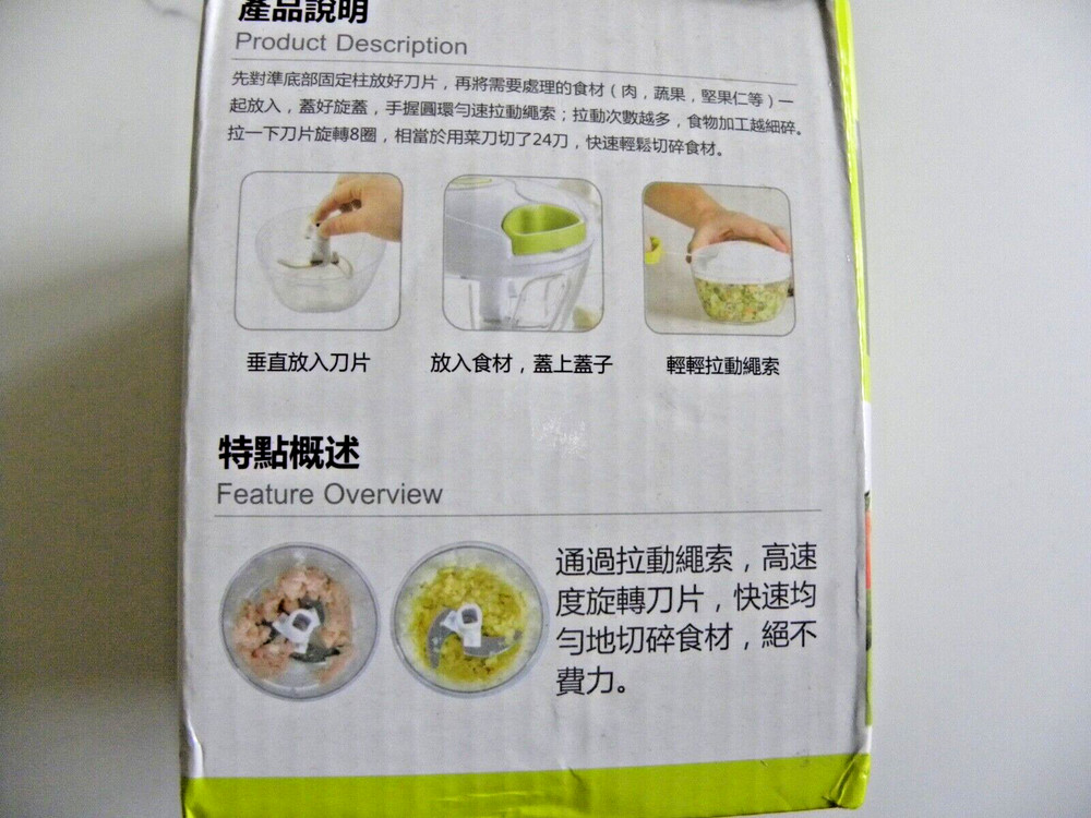 Multi-Functional Food Chopper Vegetable Fruit Slicer/ Dicer 16OZ Container NEW