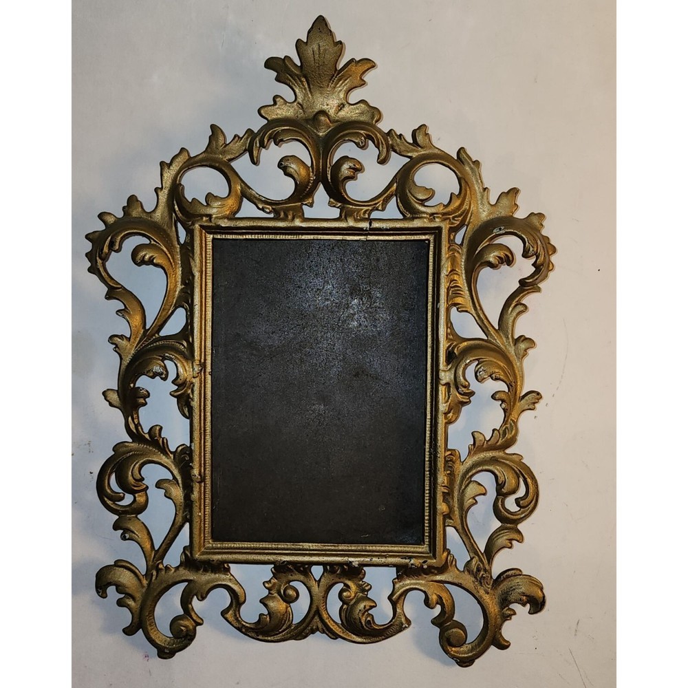 Antique Victorian Picture Frame