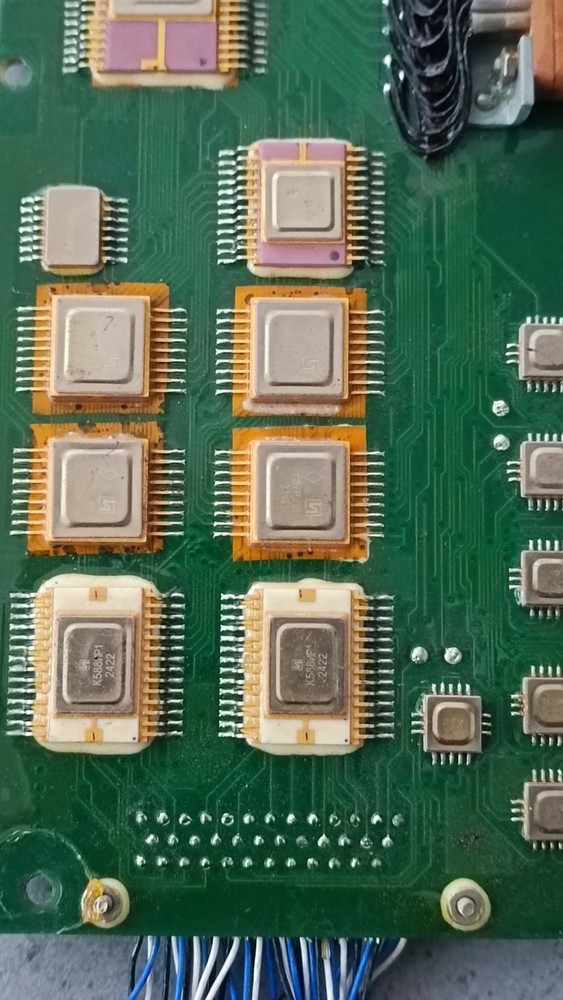 Highly reliable navigation computing module of the computer.