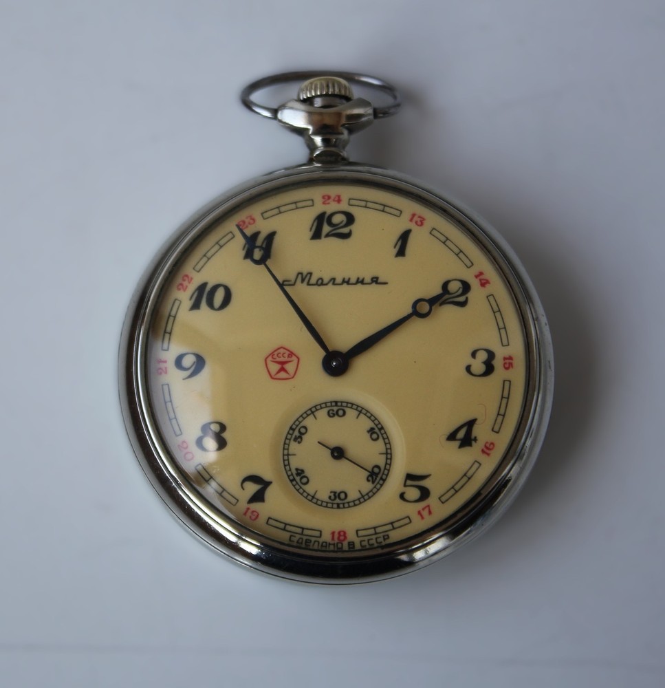 Molniya mechanical watch with a leather strap, wolves