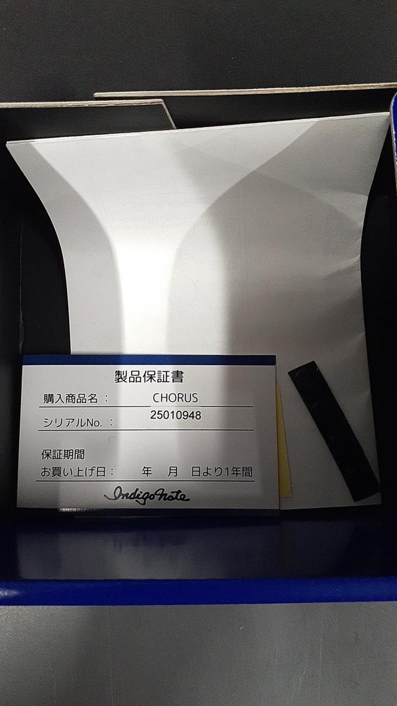 INDIGONOTE / CHORUS(no2511241)